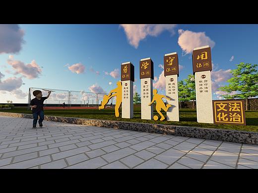 法治广场（个人主页-ZNjcxNzQxMTI=） - 展陈设计 - 站酷设计师jjlee原创素材 - 站酷ZCOOL