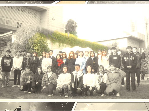 财经学院-半成品