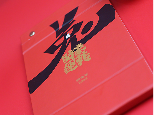 《2023卯兔年日历》Franktan x Seebin