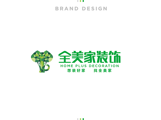 「全美家」新一代全屋整装定制品牌视觉全案（个人主页-ZNjM0MTA1MDA=） - 品牌 - 站酷设计师Hi是赵大叔原创素材 - 站酷ZCOOL