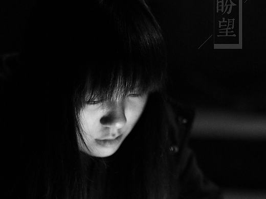 留守儿童的期盼、黑白、人物摄影、写真、纪实、乡村
