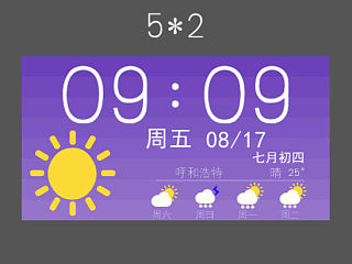 块