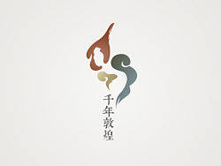 千年敦煌 logo 设计