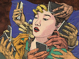 sleep no more不眠之夜