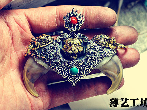 薄艺工坊设计制造出品