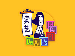 微信表情