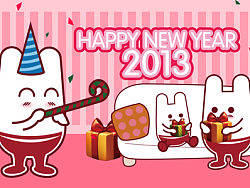 2013年台历