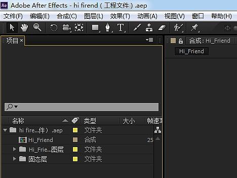 AE弹跳小球&手机UI动效 交互 动效 视觉 AE 轨道遮罩 矢量图层 多级父子关系 错帧动画