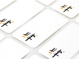 “肆秒”瑜伽品牌概念设计