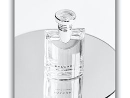 此间少年｜大吉岭茶香水