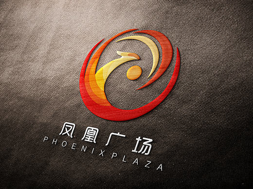 商贸 百货 购物标志设计