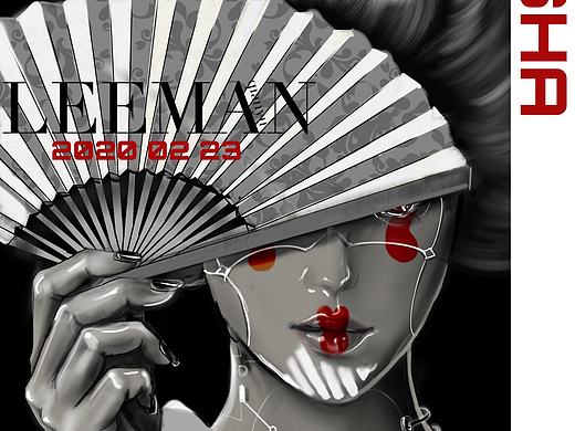 艺伎《GEISHA》