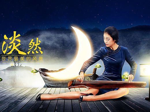 练习（个人主页-ZMTQ0NjczNjA=） - 品牌 - 站酷设计师其实只是有点小坑原创素材 - 站酷ZCOOL