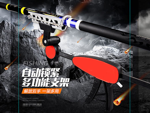 第一次正了八經(jīng)地嘗試合成（個(gè)人主頁(yè)-ZMjEzNjg2MjQ=） - 電商 - 站酷設(shè)計(jì)師大王的野生設(shè)計(jì)原創(chuàng)素材 - 站酷ZCOOL