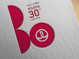 万达30周年主题logo