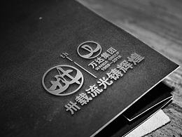 萬達(dá)三十周年標(biāo)志設(shè)計(jì)