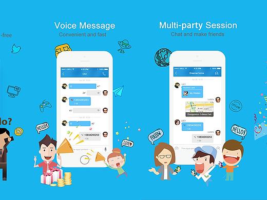 app市场页宣传图设计