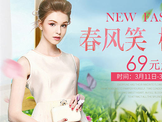 女装1（个人主页-ZMTc2Njk5MjQ=） - 其他网页 - 站酷设计师旁边有个小朋友原创素材 - 站酷ZCOOL