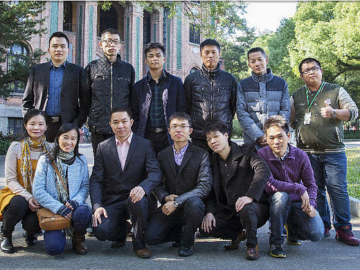 工作合影（个人主页-ZMTYyNDA3NTI=） - 其他 - 站酷设计师李宗策原创素材 - 站酷ZCOOL