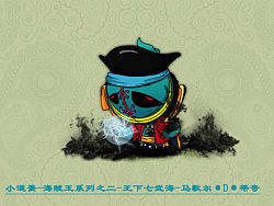 小混蛋—海贼王系列二之王下七武海