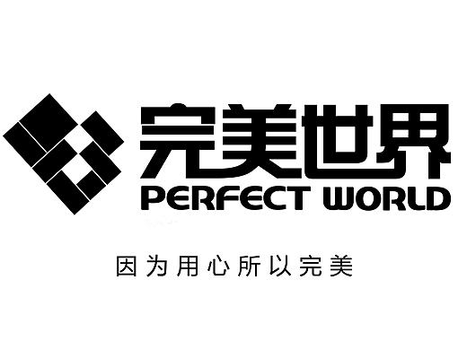 完美世界logo设计-“因为用心所以完美”（个人主页-ZMTk2MzY0OTY=） - Logo - 站酷设计师黑暗中的窥探者原创素材 - 站酷ZCOOL