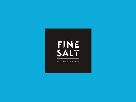 符史屹设计顾问/南边雪-品牌设计案