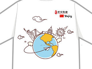 出国夏令营文化衫