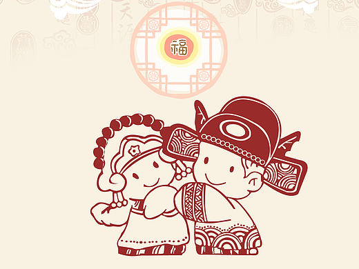 喜庆，可爱。公仔台历挂历