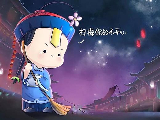 【壁纸×符录】你的电脑该换壁纸辣