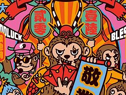 墙绘