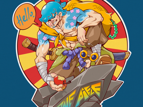 海贼王兵爷61同人