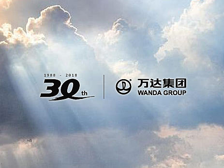 万达30周年LOGO设计——东方之辉煌，未来之共勉（个人主页-ZMTY4ODA0NzI=） - Logo - 站酷设计师Casper_Lou原创素材 - 站酷ZCOOL