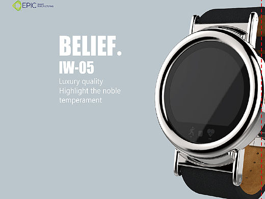 公司宣传册宣传单页