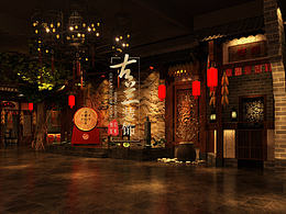 银川餐厅装修设计公司-《银川特色稻香阁民俗餐厅设计》银川餐厅设计公司|银川专业餐厅设计
