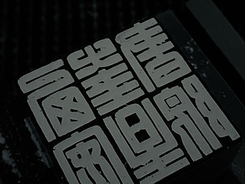 朴素的表达