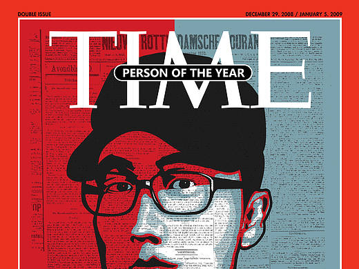 自己肖像的时尚杂志封面