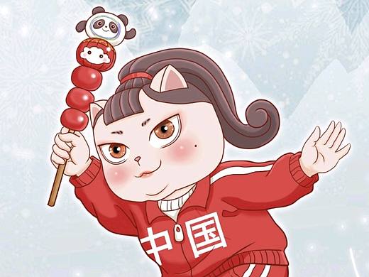 祝愿冬奥中国金牌第一