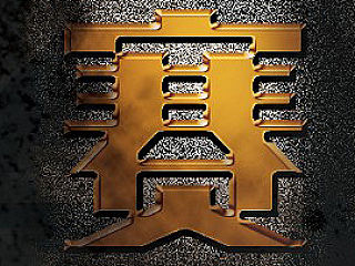 北方房车精英赛（个人主页-ZMzYzMzE2NA==） - 字体/字形 - 站酷设计师模范儿原创素材 - 站酷ZCOOL