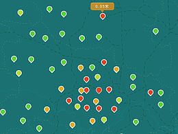 物联网智慧系统，客户赶急项目。