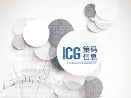 形象墙