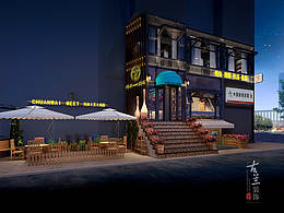 【川味源海鲜餐厅】绵阳餐厅设计|绵阳专业餐厅设计|绵阳特色餐厅设计公司