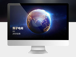 合成教程