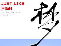 做了一个奇怪的梦