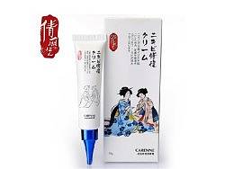 护肤品包装设计