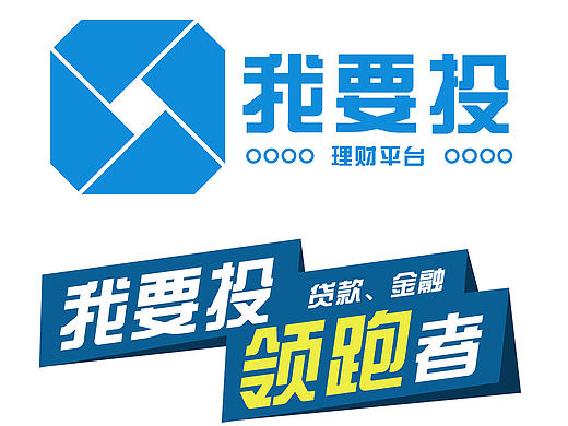 理财海报