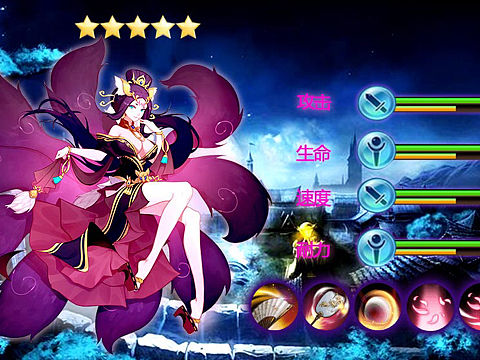 仙俠（個人主頁-ZMjQ0OTM1MDA=） - 游戲UI - 站酷設(shè)計師FISHER漁夫原創(chuàng)素材 - 站酷ZCOOL