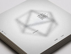 周士炎2011平面設計作品集