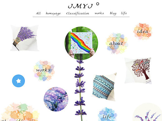 文艺抱枕页面（个人主页-ZMjAyNDk5MjQ=） - 其他网页 - 站酷设计师寄木三水原创素材 - 站酷ZCOOL