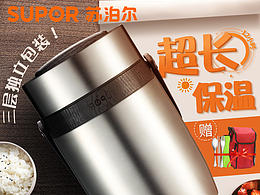 反射型被摄体