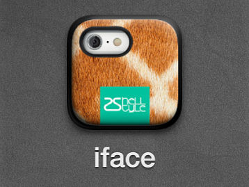 iface手机壳展示App
